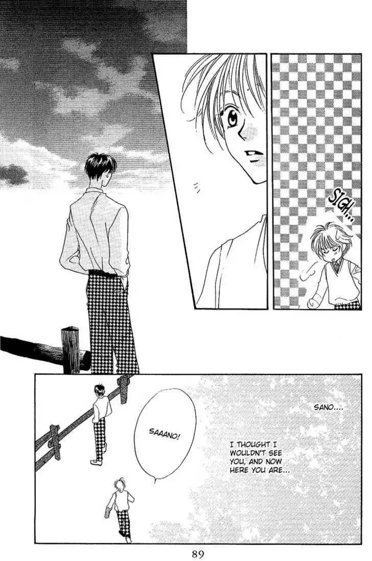 Hana Kimi Chapter 33 24